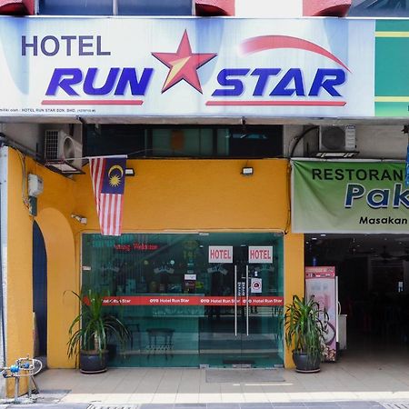 Oyo 805 Hotel Run Star Куала-Лумпур Екстер'єр фото
